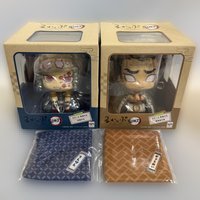 宇髓天元&悲鳴嶼行冥 初版含特