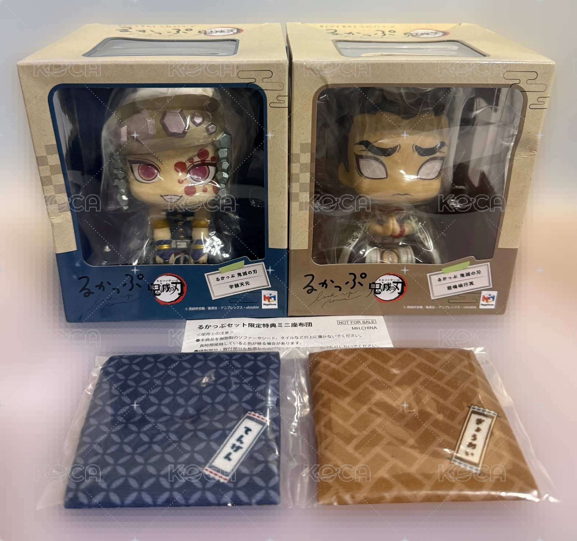 宇髓天元&悲鳴嶼行冥 初版含特 有盒損