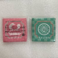 二彈炭治郎&禰豆子特典