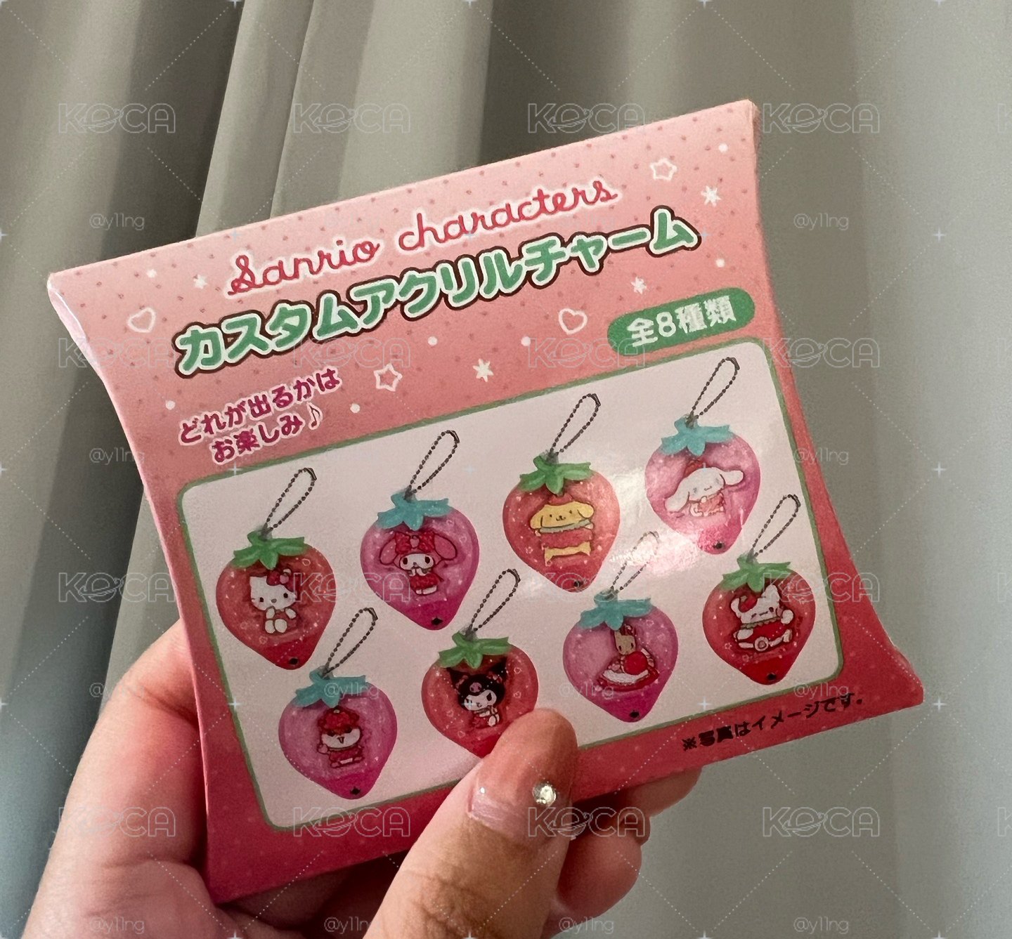 草莓美樂蒂 壓克力搖搖吊飾