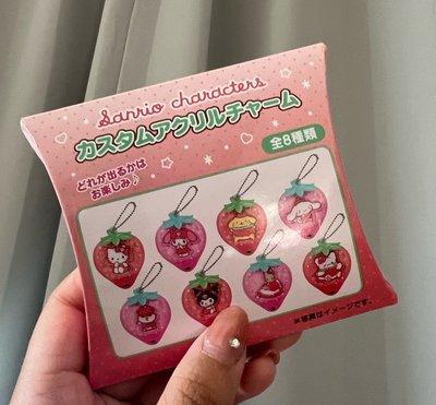 草莓美樂蒂 壓克力搖搖吊飾
