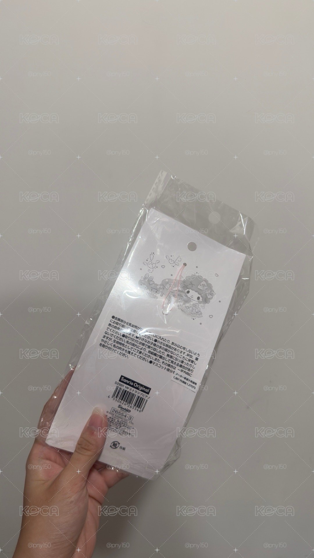 彼安諾生日手機吊飾娃