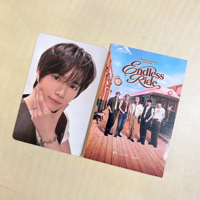 TXT VR endless ride 崔杋圭 小卡