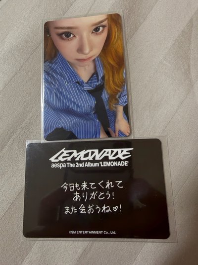 LEMONADE 塔店 東蛋限定 特典卡 A版