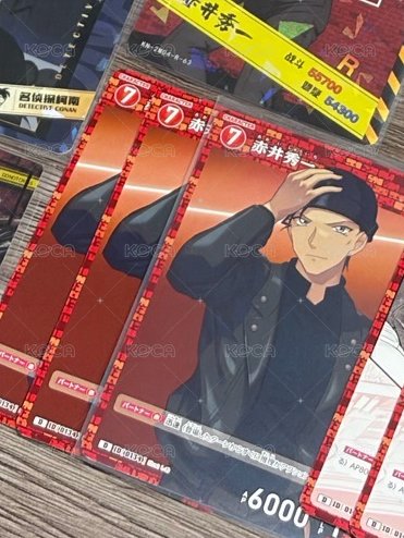 撩頭髮赤井
