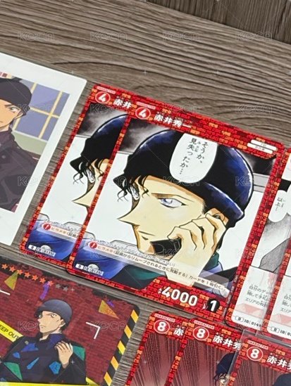 漫畫風赤井