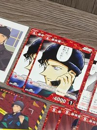 漫畫風赤井