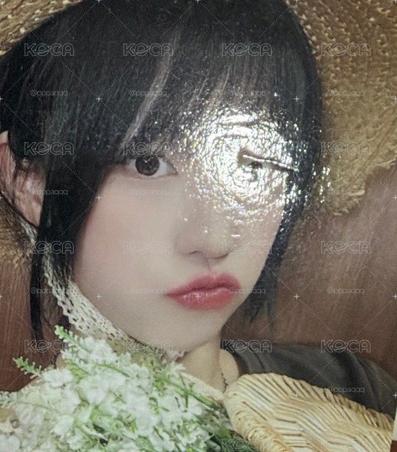 有大損 隨緣出