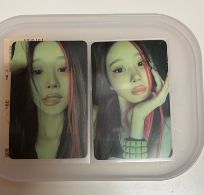 超吉美的專卡