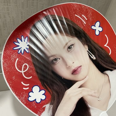 柒大王扇
