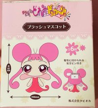 絨毛別針吊飾