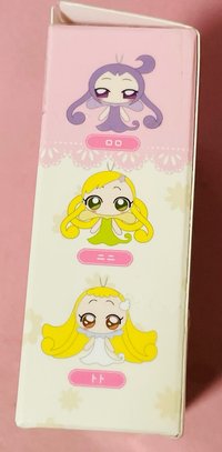 絨毛別針吊飾