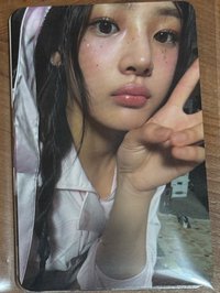 minji