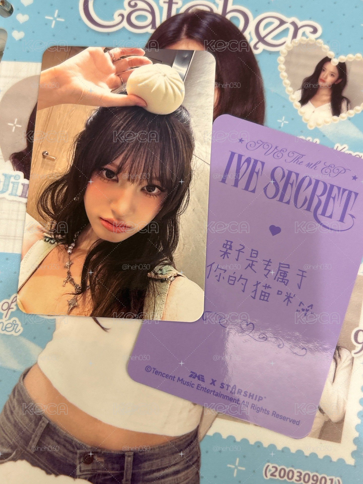 IVE SECRET 三星栗
