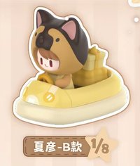 甜心奇遇 TOPTOY聯動 B款 鍵帽 