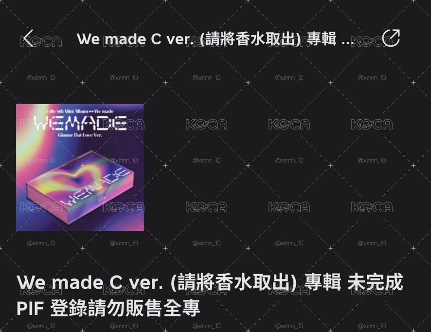 香水專（無香水）