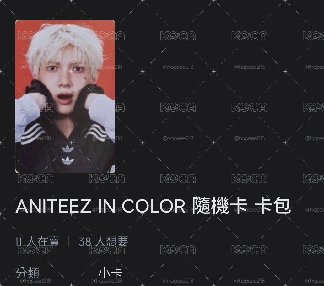 傘德寶寶小盤