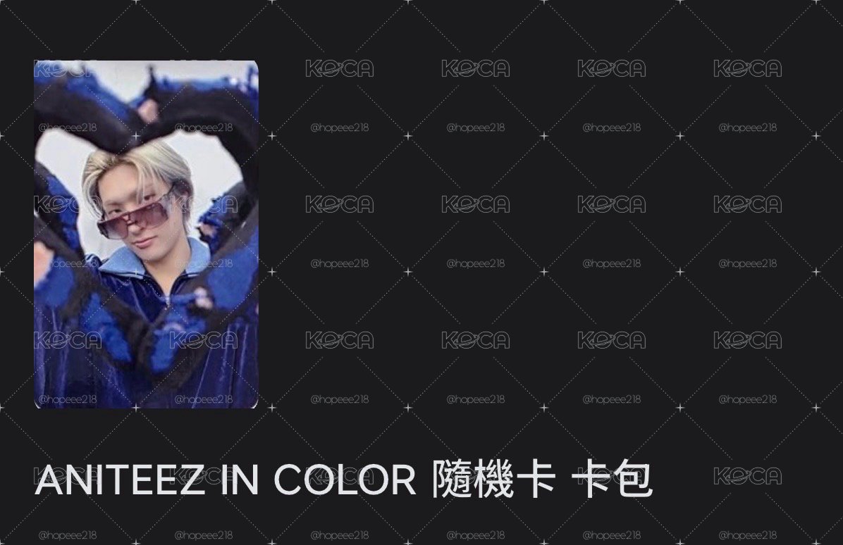 傘德寶寶小盤