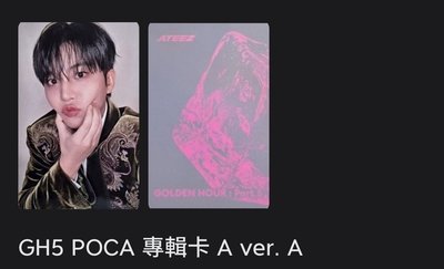 傘德寶寶小盤