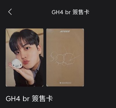 傘德寶寶小盤