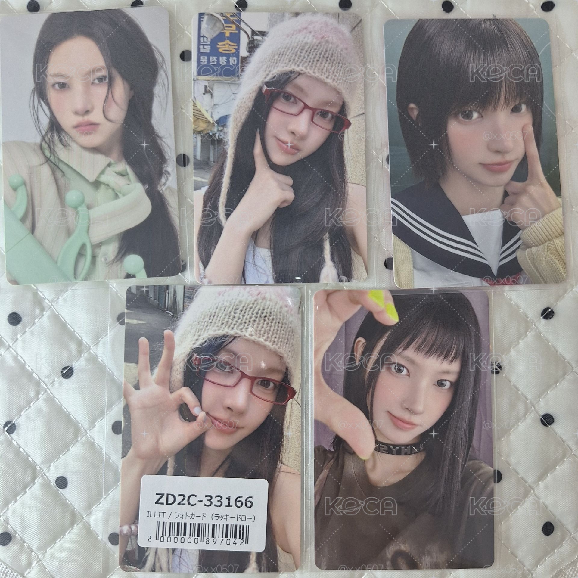 I Got Your Back 玧set