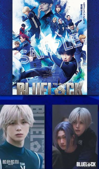 BLUE LUCK 藍色監獄 特典海報