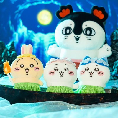吉伊卡哇 人魚島的秘密 拉長耳朵的吉伊 吊娃（預購）