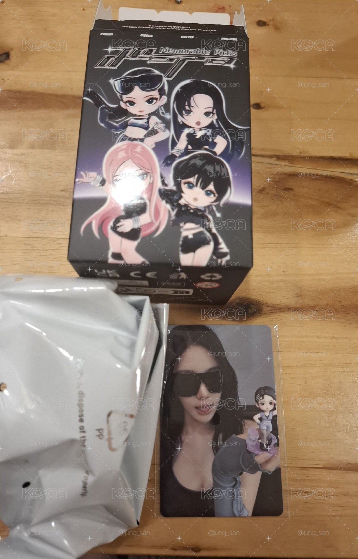 泡泡瑪特寧隱藏款