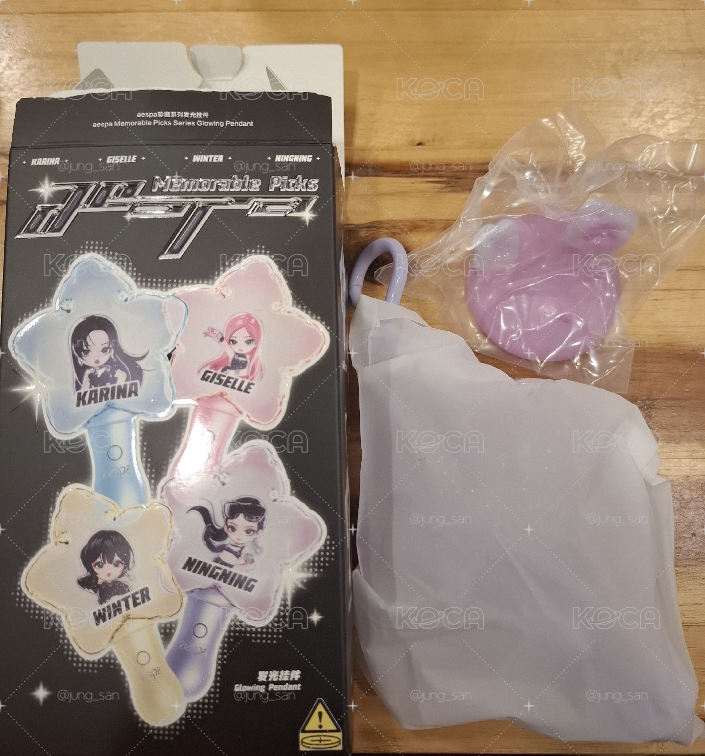 發光手燈吊飾