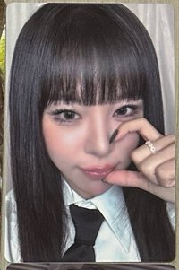 西裝輝