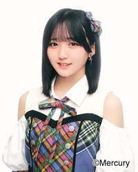 石松 結菜