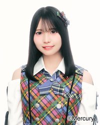 森﨑 冴彩