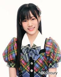 呉 優菜