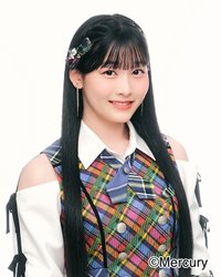 松本 苺花