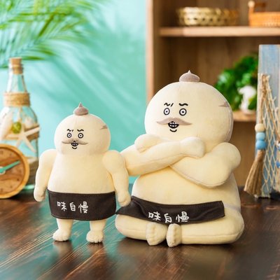 吉伊卡哇 人魚島的秘密 島二郎 吊娃（預購）