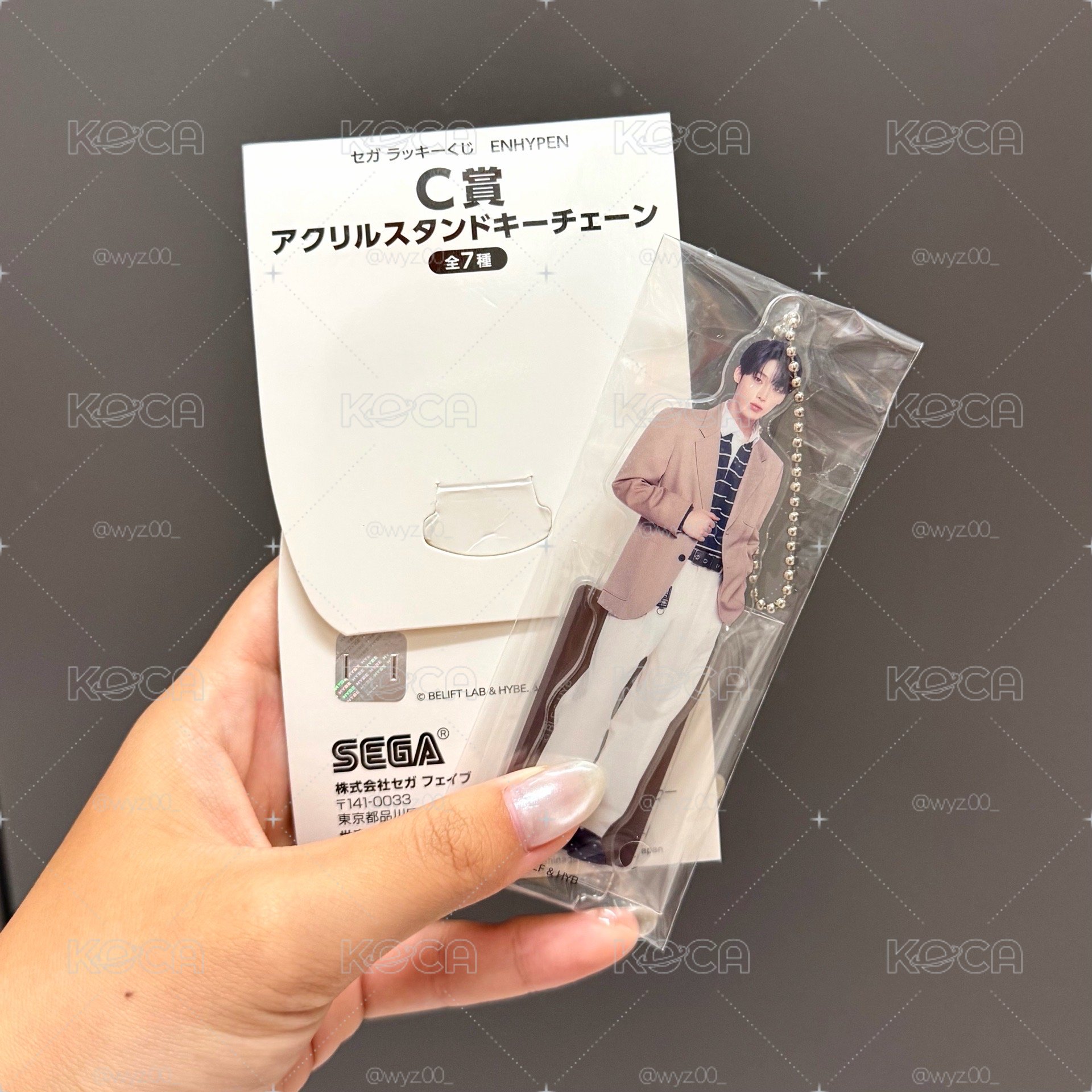 SEGA X ENHYPEN C賞 善禹立牌