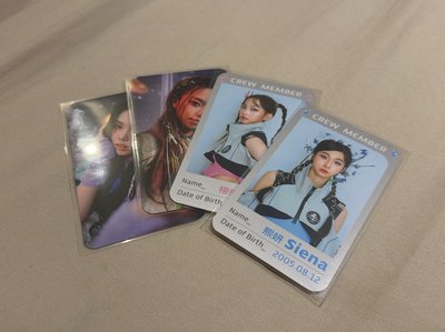 Genblue盤（送babymint）