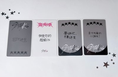 小迷ㄉ中背