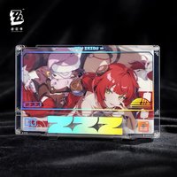定禎壓克力插片套組