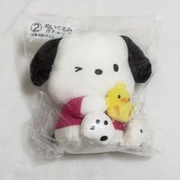 帕恰狗 大娃
