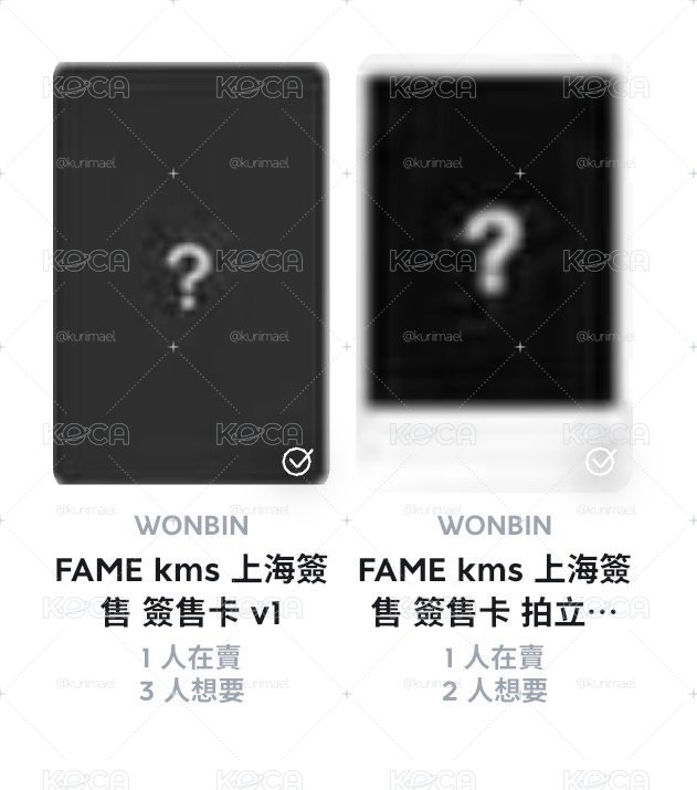 元彬小盤
