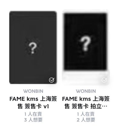 元彬小盤