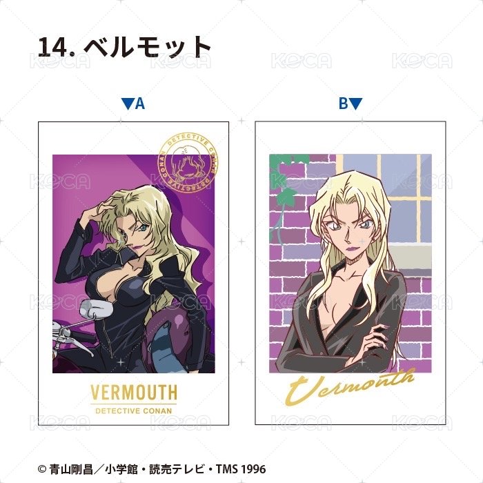 F-toys燙金 拍立得  背面