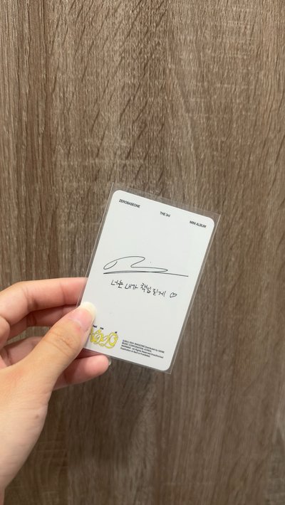 Ricky 迷三專輯卡