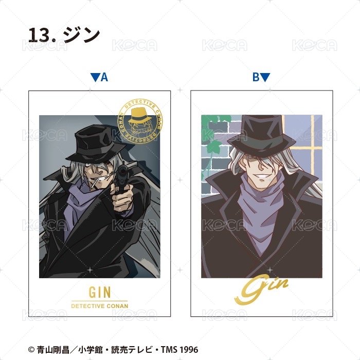 F-toys燙金 拍立得  背面