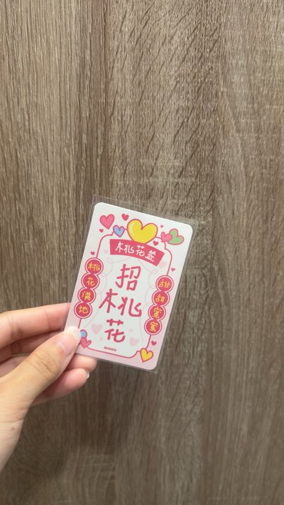 妮卡