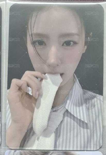 第二輪滿贈