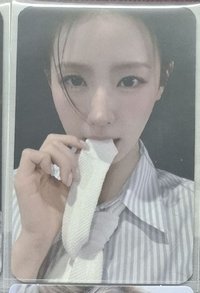 第二輪滿贈