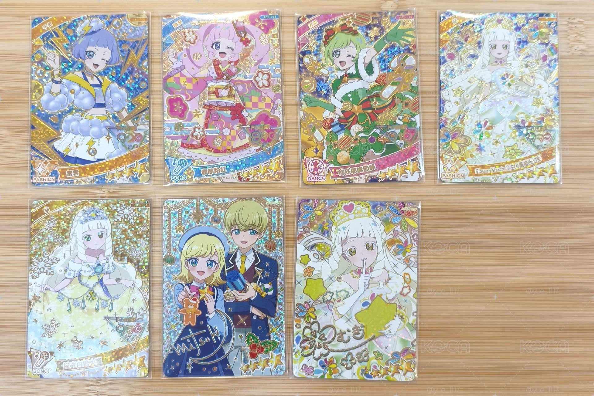秘密的偶像公主 第五彈 特殊聖誕 陽葵 愛里 紡公主幻彩 紡白雪 美月簽 千依雷雲 紡簽