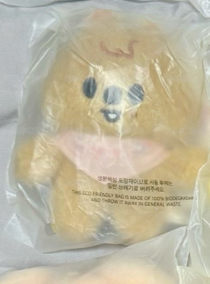 城口水巾娃